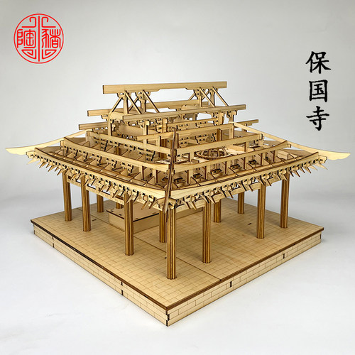 小陶猪木斗拱建筑模型