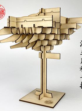 小陶猪木榫卯拼装古建筑斗拱教学