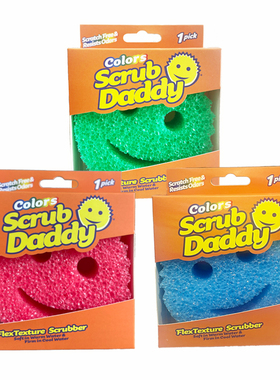 ScrubDaddy笑脸妈咪双面魔力清洁擦强力去污海绵洗锅碗经典老爸