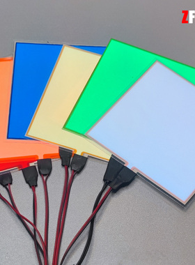 可裁剪冷光片EL发光片超薄发光板LED冷光灯片冷光板usb3V电池盒款