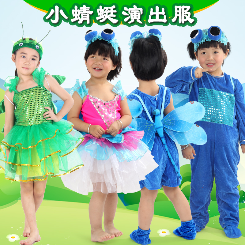 卡通风小青虫话剧蓬蓬裙演出服