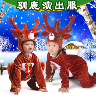 圣诞节幼儿驯鹿表演服儿童卡通动物演出服装麋鹿梅花鹿小鹿男女童