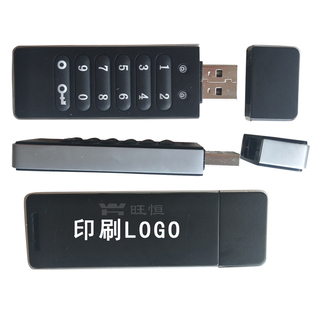加密u盘按键数字硬件防复制拷贝32GB保密安全军工密码u盘