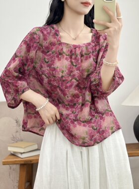 数码印花2026森女系复古印花小一字领苎麻衬衫女减龄娃娃款上衣女