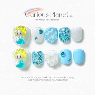 爱莎公主穿戴甲儿童艾莎美甲贴蓝色亮片短款指甲贴送女儿生日礼物