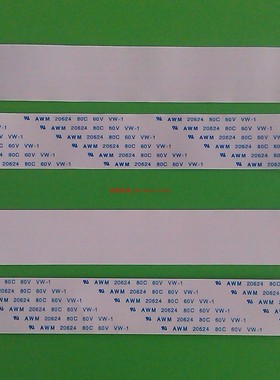 [FPC软排线转接线]带1.0mm4p连接器2.54杜邦头,适合四线触摸屏