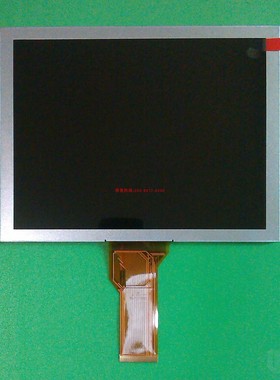 ㊣[群创8寸液晶屏EJ080NA-05B]高清TFT-LCD面板,另有触摸及驱动板