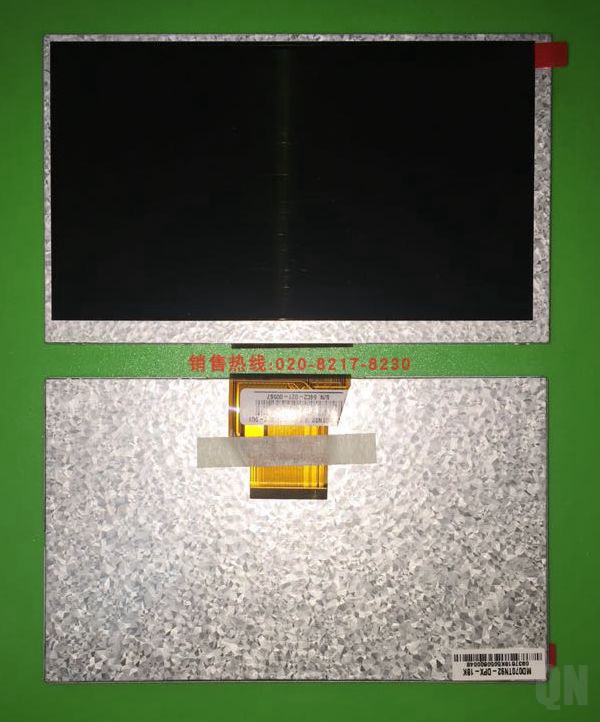 群创7寸液晶面板AT070TN90V192VX