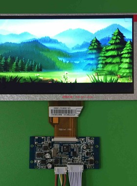 ㊣[群能7寸液晶屏视频驱动板]适合AT070TN92/VX/90楼宇对讲显示器