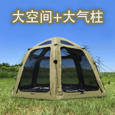 TC棉球帐户外露营帐篷军绿