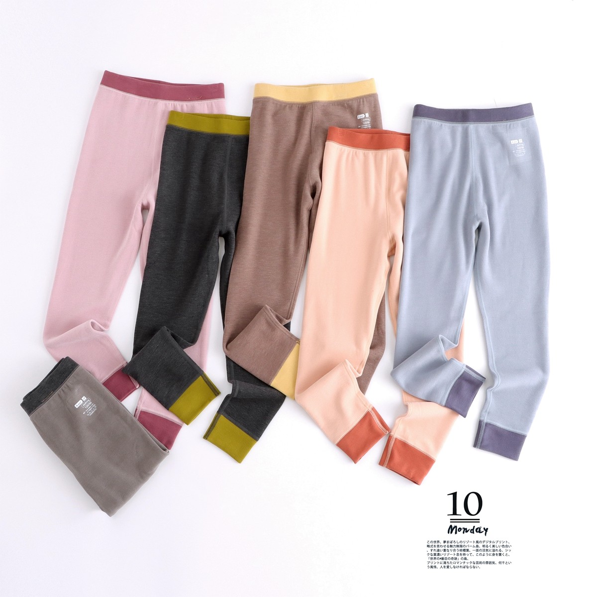 儿童膨体德绒保暖裤双面磨绒秋冬打底裤莱赛尔秋裤加厚中大童A类