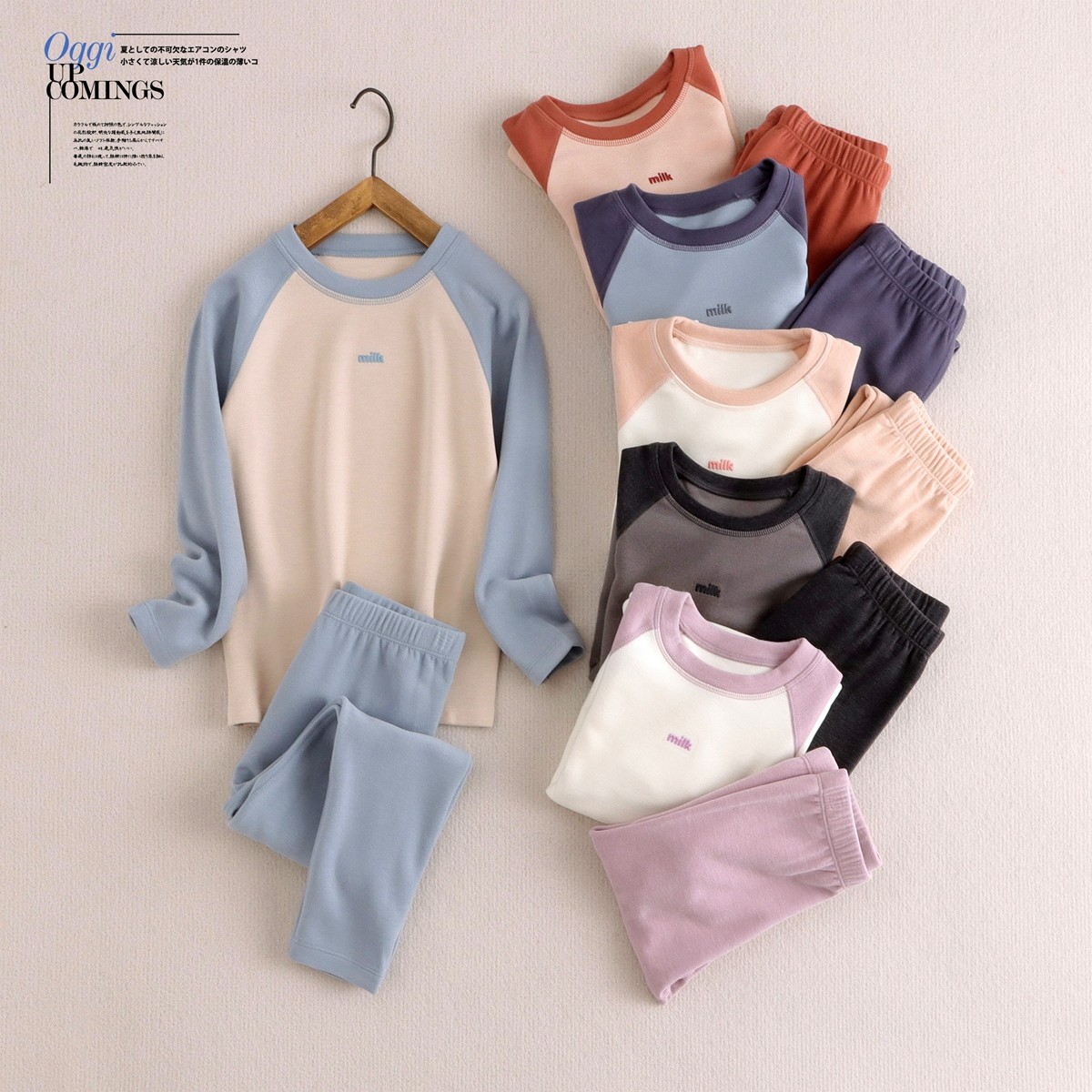 膨体德绒儿童保暖内衣套装秋冬男女童秋衣秋裤加厚中大童a类