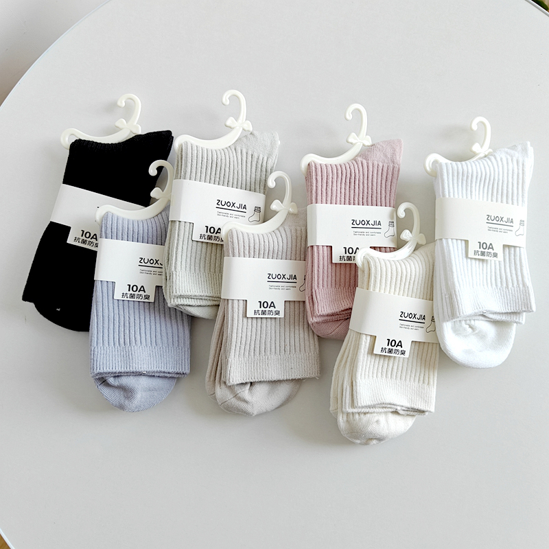 纯色双针女士袜子中筒袜柔软弹力10A抗菌防臭吸汗秋冬竖条纹理感