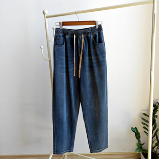 老爹裤 宽松百搭显瘦萝卜裤 子春秋 女哈伦裤 垂感爽滑高腰柔软牛仔裤