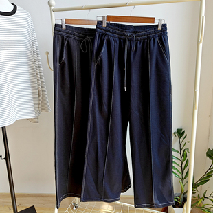 明线设计感TR斜纹牛仔中线女直筒裤阔腿裤显瘦窄版宽松休闲裤磨毛