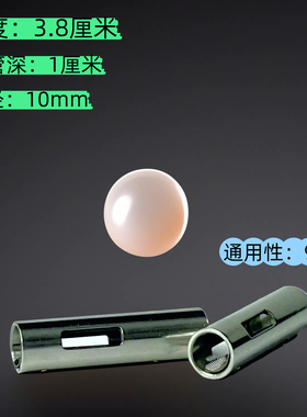 CNC研究3D技术尼龙 金属 pqp ↑ xuan 带工具实验套装编程初高中