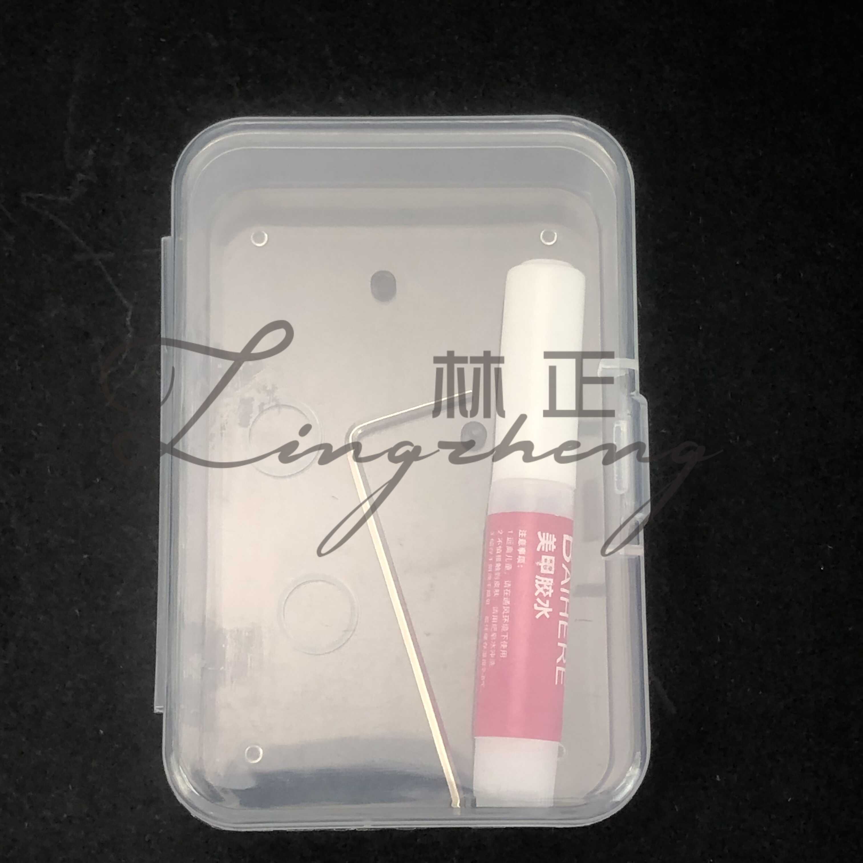 SDC5.5版本尼龙激光烧结盒加硬版11mm工具盒上套装通用短小款韧性