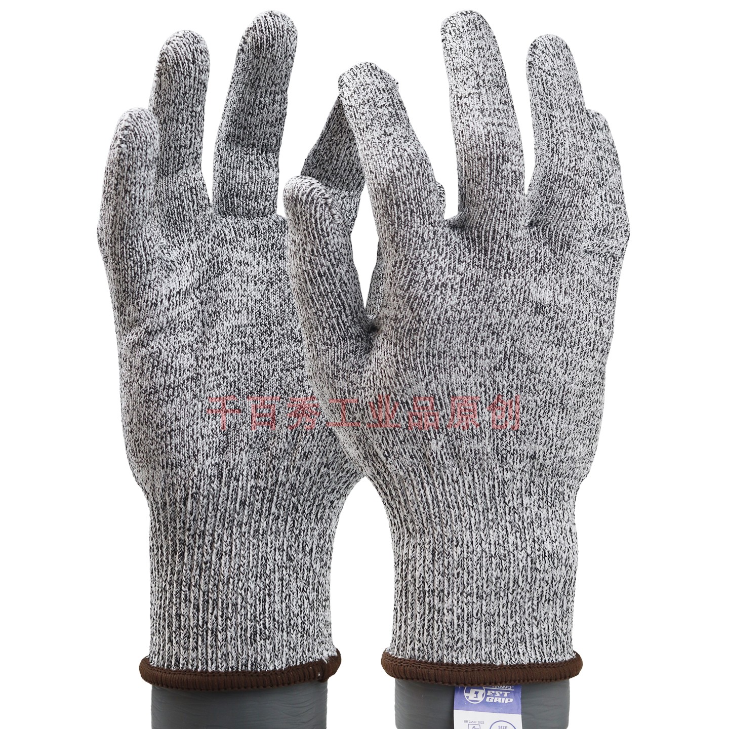 正品恒辉DGX01工业劳保5级防切割手套防刮伤耐磨抗撕裂薄款透气