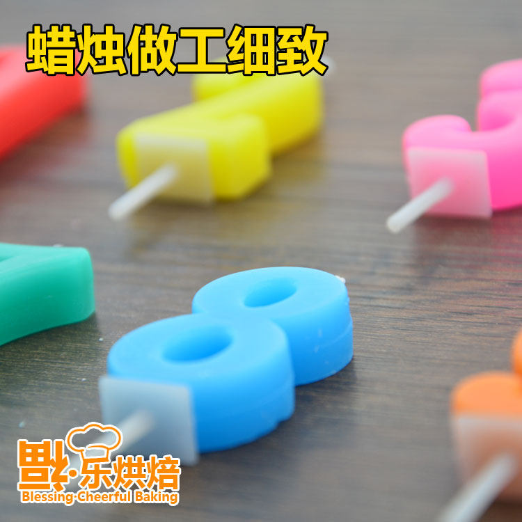 Bougie - Ref 2487194 Image 3