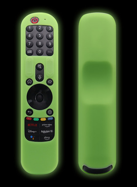 适用于乐金LG遥控器硅胶保护套AN-MR21GC MR21N防摔夜光遥控套