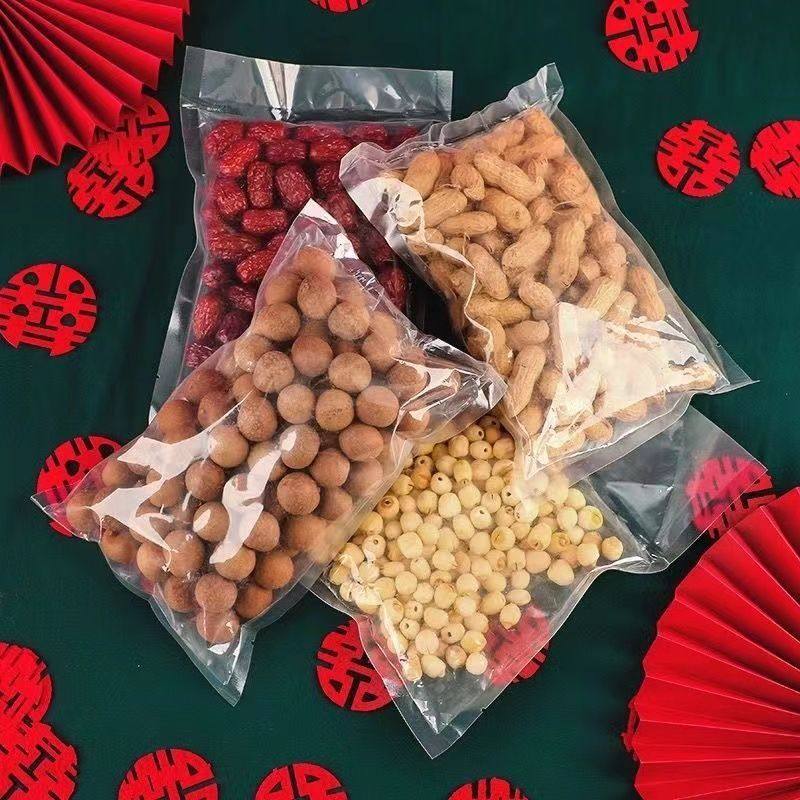 早生贵子干果组合红枣桂圆花生莲子撒床压床摆件结婚用品乔迁新居,节庆用品/礼品,婚房装扮用品,淘宝优惠券,粉丝福利购,淘宝优惠卷
