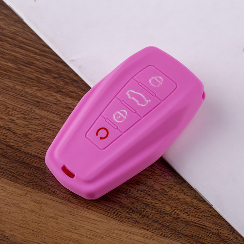 适用吉利帝豪GL PHEV钥匙套嘉际PHEV锁匙包硅胶套博瑞PHEV保护套