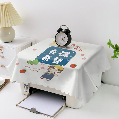 防水防油简约蕾丝家用打印机办公复传真机多用盖布电脑防尘罩遮盖