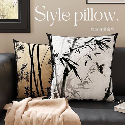 新中式竹子抱枕沙发客厅轻奢高级感靠垫办公室靠背腰靠椅子靠枕套