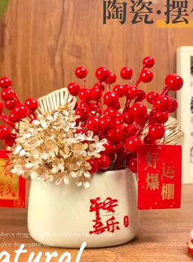 新家入户乔迁之喜玄关摆件入宅仪式装饰布置用品搬家礼物新居礼品