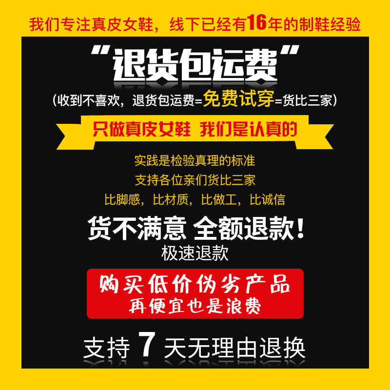 尖头深口单鞋女2021年秋冬季新款真皮高跟妈妈鞋粗跟黑色小女皮鞋