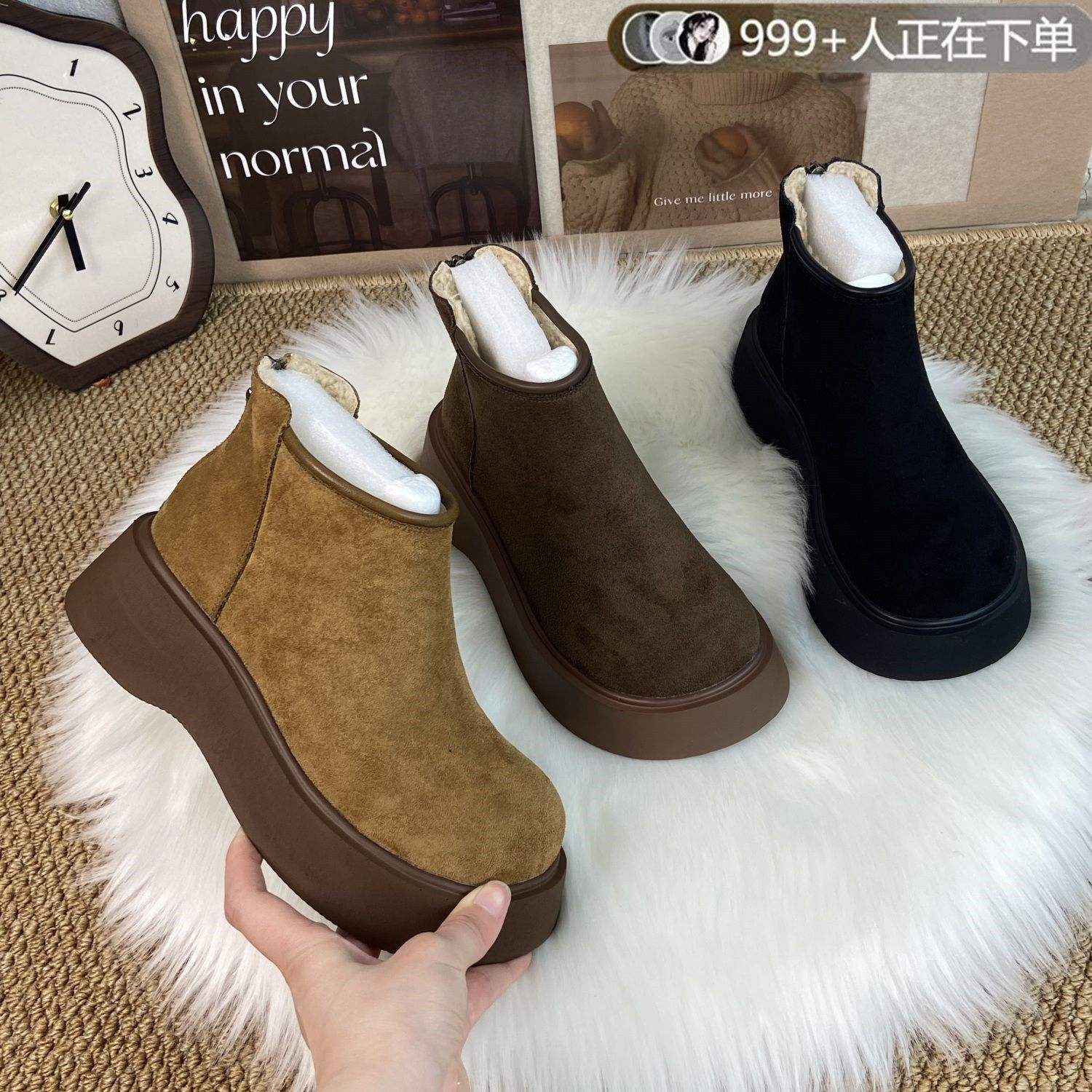 2024网红新款大头加绒保暖马丁靴女厚底增高切尔西雪地靴磨砂短靴