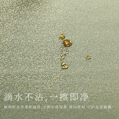 新中式双面防水茶席桌旗高端茶席桌布茶桌氛围感布置蓝影青纹茶垫