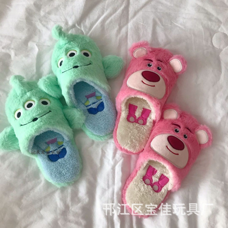 秋冬季棉拖鞋女士卡通可爱毛绒保暖家居鞋毛茸茸室内地板拖鞋
