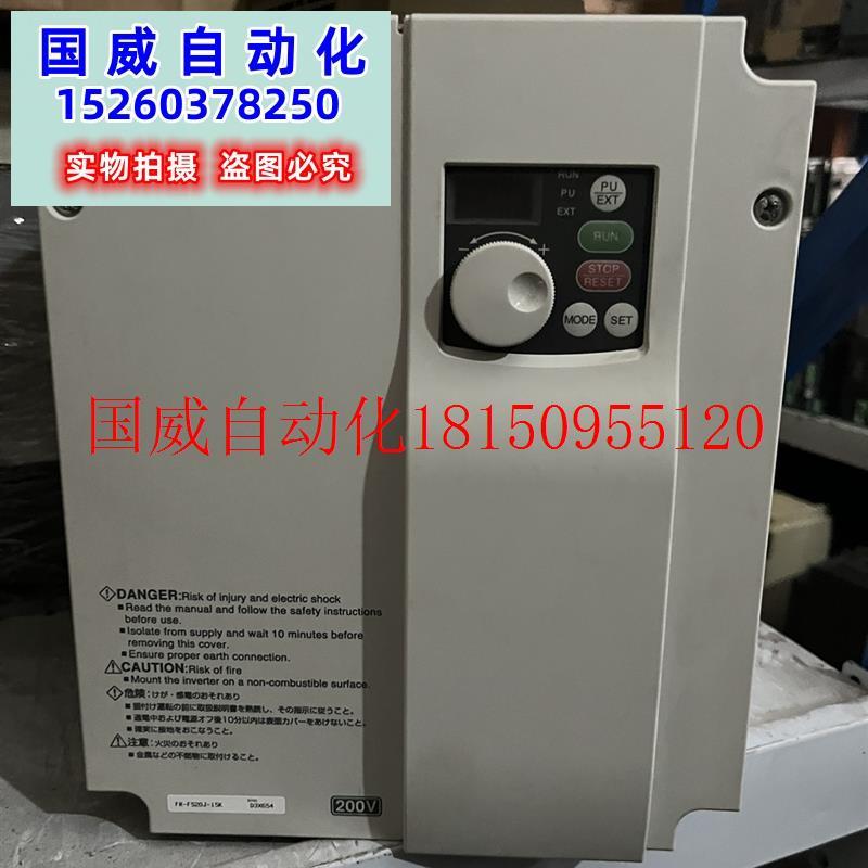 议价变频器FR-F520J-15K 15kw 220v替代FR-S520E-15K现现货