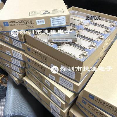 7MBR25SA120-B50 7MR35VA120A-50 7MBR50UA120-50 7MBR15SA120-70