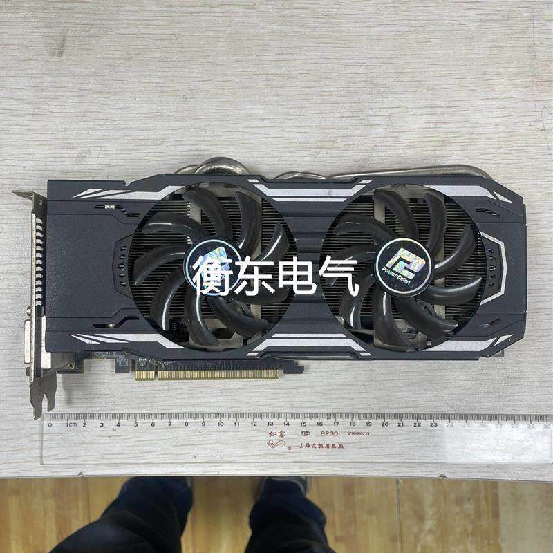 议价(议价)迪兰r9 380x酷能4g红龙显卡一张20议价