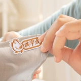 Детская именная наклейка для детского сада, детский пластырь, с вышивкой