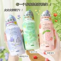 The laundry fragrance leaves a lingering scent, with a delicate pearl aroma, a rich peach fragrance, a blue wind chime scent, osmanthus and oolong fragrance. It is soft and moisturizing, protecting clothes and leaving a lasting fragrance thumbnail 5
