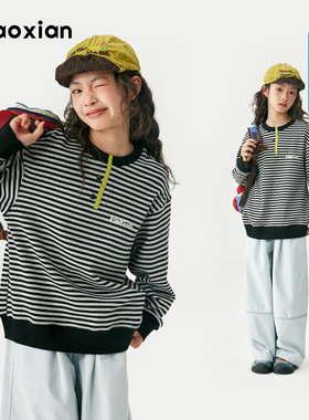 梨小闲原创儿童2026春季新款百搭条纹卫衣中大童女孩休闲T恤上衣