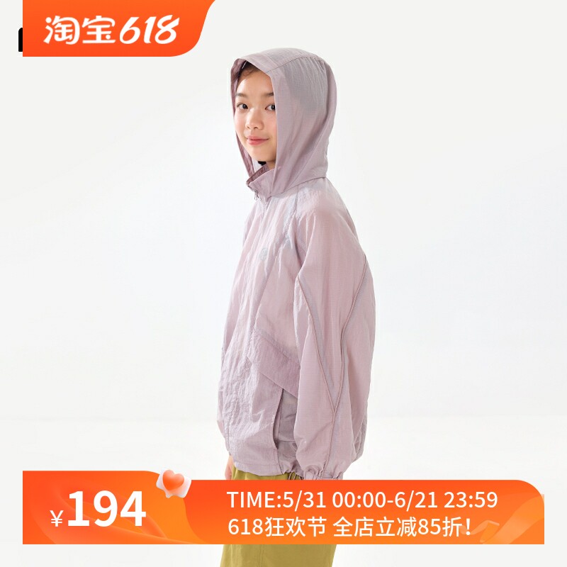 梨小闲原创童装儿童夏季新款女孩超轻量防晒皮肤衣中大童轻薄外套