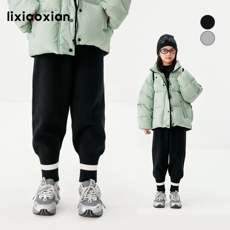 梨小闲儿童毛线针织百搭休闲裤