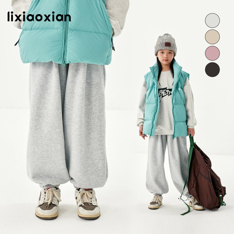 梨小闲女童春秋款长裤中大童运动裤儿童束脚宽松百搭休闲卫裤,童装/婴儿装/亲子装,裤子,淘宝优惠券,粉丝福利购,淘宝优惠卷