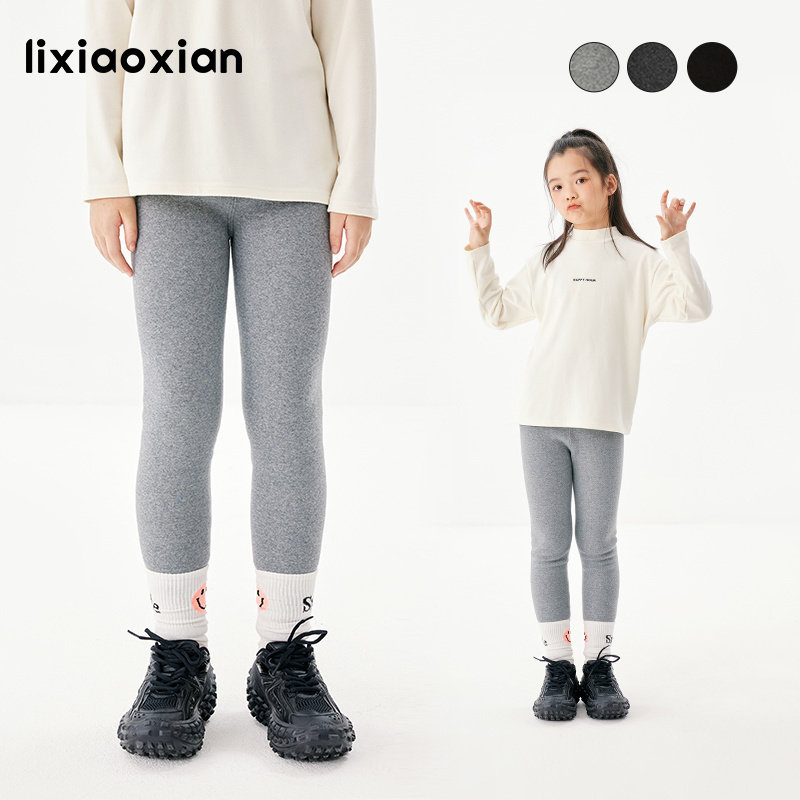 梨小闲女童加绒弹力打底裤加厚冬季新款中大童百搭修身裤子