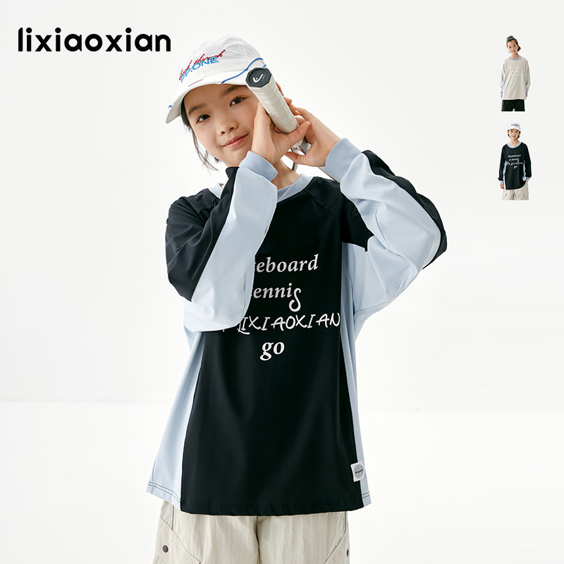 梨小闲原创女童秋款速干运动T恤