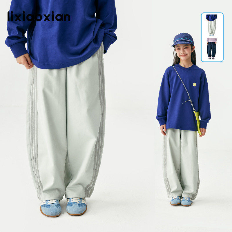 梨小闲原创儿童2026春新款三条杠美式运动休闲裤女中大童百搭长裤