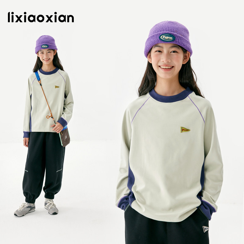 梨小闲抗静电Q弹保暖绒衣打底T恤