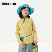 梨小闲原创女童春秋新款 中大童潮 空气柔云朵立领运动外套春新款