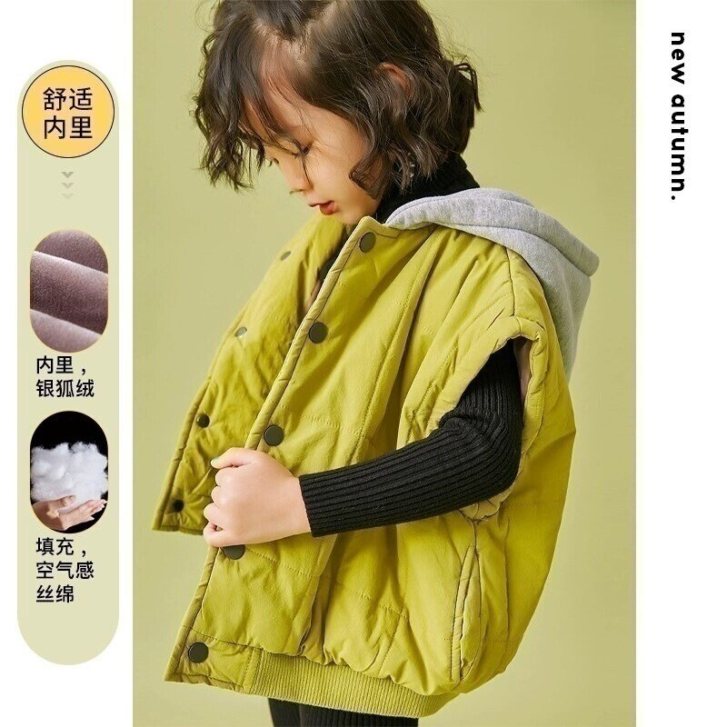 梨小闲童装冬季新款男女童棉加绒夹棉连帽中大童背心儿童马甲