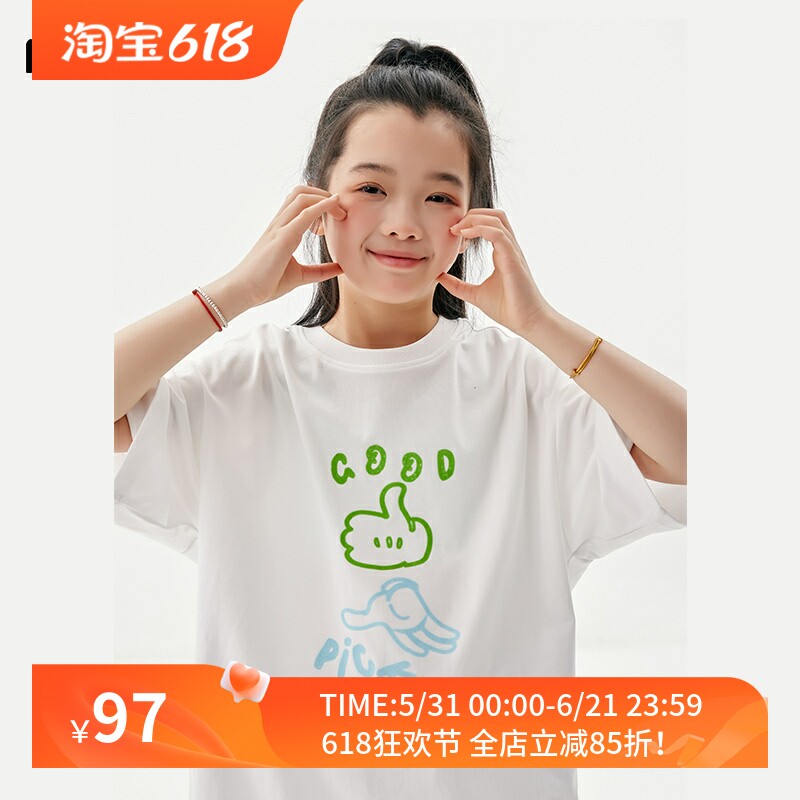 梨小闲女童夏季立体植绒趣味短袖T恤新款儿童小学生夏装体恤