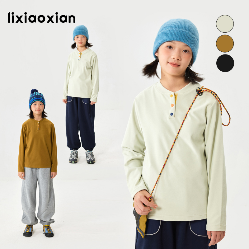 梨小闲女童糯感Q弹保暖打底绒衣